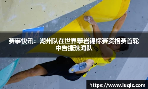 MK体育在线投注