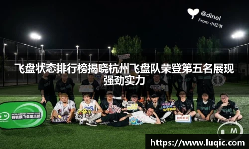 MK体育在线投注