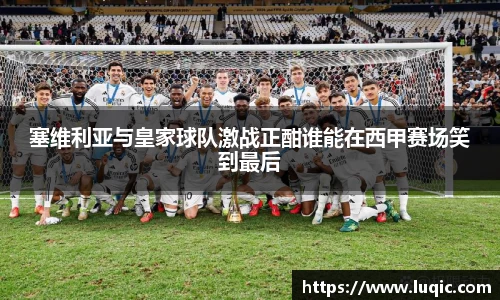 MK体育在线投注